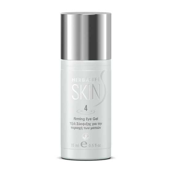 Herbalife SKIN Τζελ Ματιών για Σύσφιξη 15ml