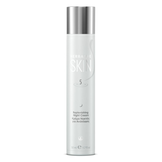 Herbalife SKIN Κρέμα Νυκτός για Ανάπλαση 50ml