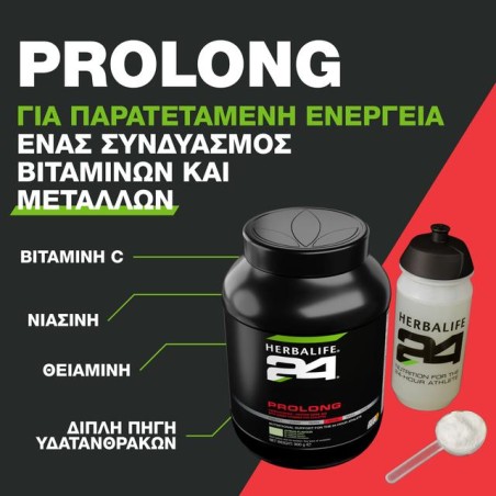 Herbalife24® Prolong Protein Drink Citrus 900g