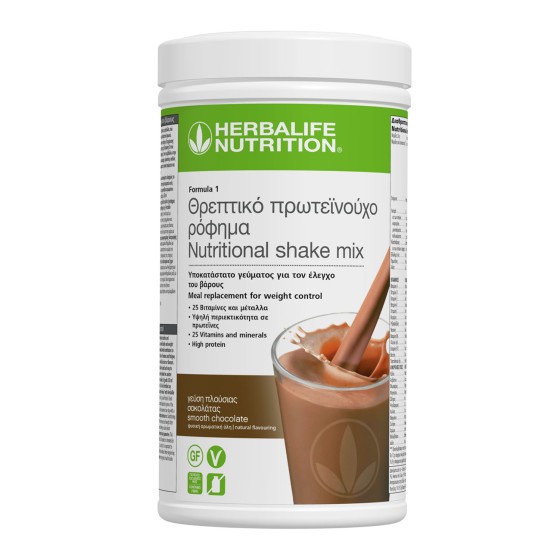 Formula 1 Smooth Chocolate 550g