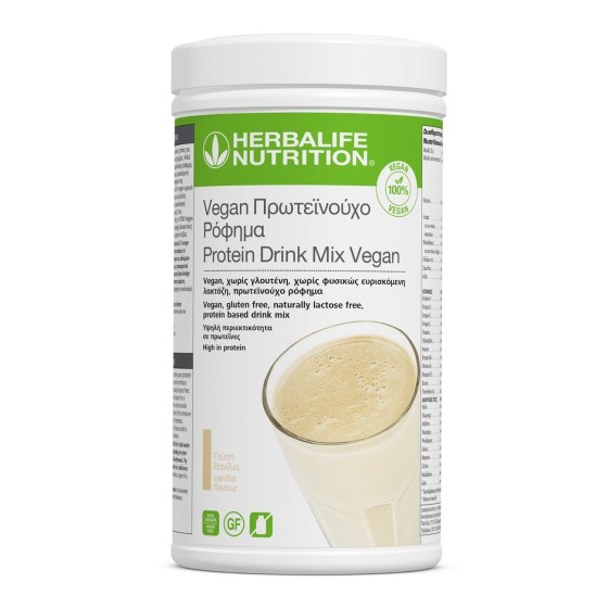 Vegan Protein Shake Vanilla 560g