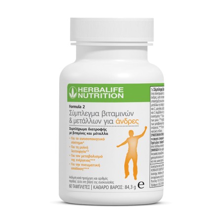 Formula 2 Vitamin & Mineral Complex Men Multivitamin Supplement 60 tablets
