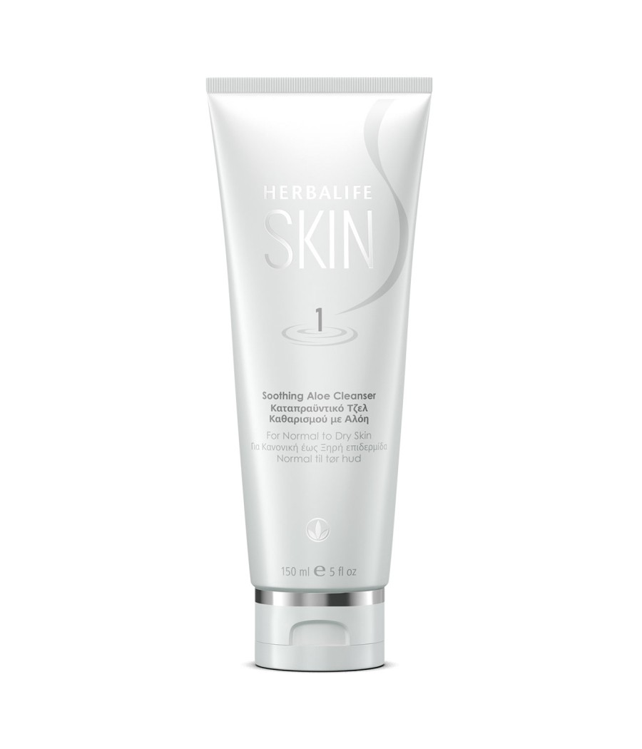 Herbalife SKIN Καταπραϋντικό Τζελ