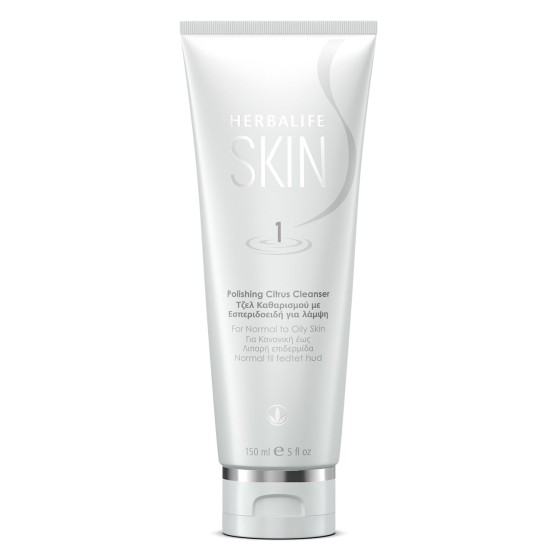 Herbalife SKIN Polishing Citrus Cleanser